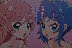 Puriti-eru-chan_2865888-0028