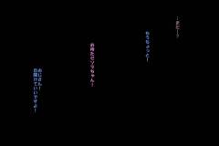 Puriti-eru-chan_2865888-0029