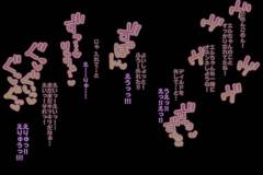 Puriti-eru-chan_2865888-0129