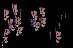 Puriti-eru-chan_2865888-0131