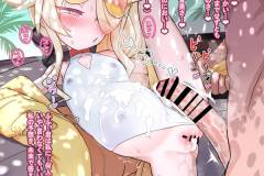 セイア水着ックス15