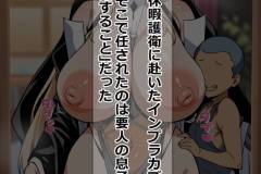 01_gfr78k5YmQY9tys01XvWwPup_1