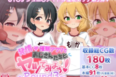 001_RJ01479000_img_main