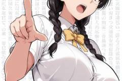 b_saimin_bunkabu_4_001