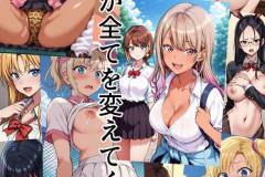 saimin_bunkabu_0_004