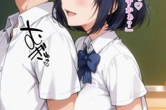 saimin_bunkabu_0_008