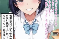 saimin_bunkabu_0_010