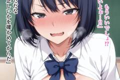 saimin_bunkabu_0_016