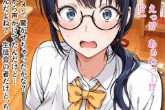 saimin_bunkabu_1_005