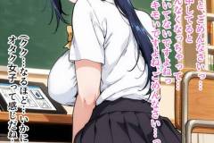 saimin_bunkabu_1_006