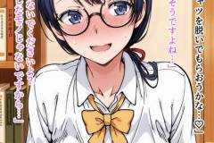 saimin_bunkabu_1_015