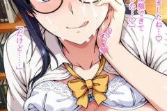 saimin_bunkabu_1_039