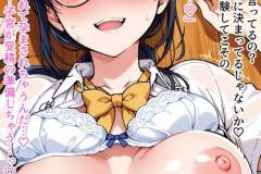 saimin_bunkabu_1_052