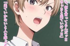 saimin_bunkabu_2_006