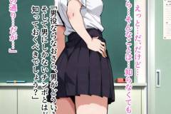 saimin_bunkabu_2_008