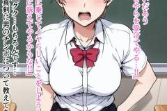 saimin_bunkabu_2_010