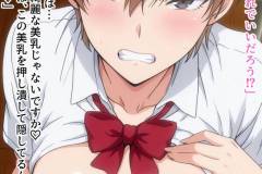 saimin_bunkabu_2_014