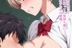 saimin_bunkabu_2_015