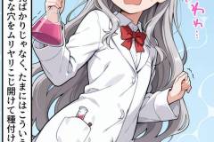 saimin_bunkabu_3_002