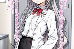 saimin_bunkabu_3_003