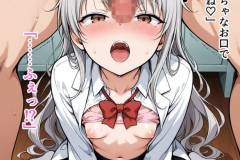 saimin_bunkabu_3_017