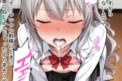 saimin_bunkabu_3_026