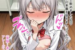 saimin_bunkabu_3_027