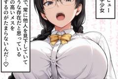 saimin_bunkabu_4_002