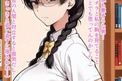 saimin_bunkabu_4_006