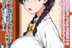 saimin_bunkabu_4_007