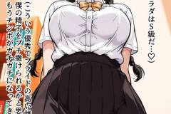 saimin_bunkabu_4_008