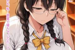 saimin_bunkabu_4_073