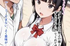 saimin_bunkabu_5_006