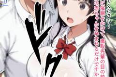 saimin_bunkabu_5_007