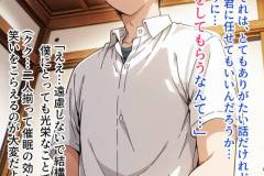 saimin_bunkabu_5_011