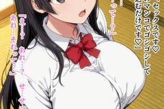 saimin_bunkabu_5_013