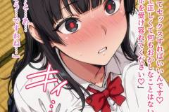 saimin_bunkabu_5_015