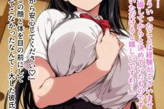 saimin_bunkabu_5_018