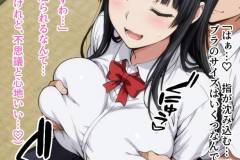 saimin_bunkabu_5_020