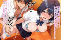 saimin_bunkabu_6_007