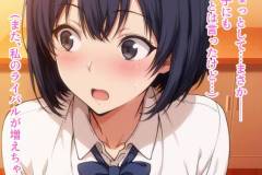 saimin_bunkabu_6_022