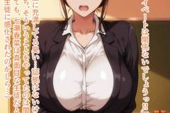 saimin_bunkabu_6_024