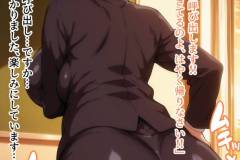 saimin_bunkabu_6_025