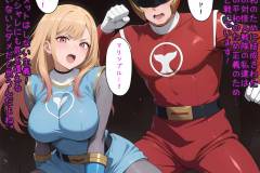 charset=Unicode Postprocess upscale by: 2.5, Postprocess upscaler: R-ESRGAN 4x+ Anime6B