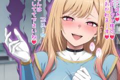 charset=Unicode Postprocess upscale by: 2.5, Postprocess upscaler: R-ESRGAN 4x+ Anime6B