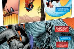 Trinity-Rebirth-Omnibus-383