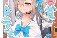 Screenshot_20250915_020627_Samsung_Internet