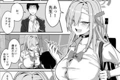 Screenshot_20250915_021125_Samsung_Internet