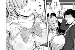 Screenshot_20250915_021141_Samsung_Internet