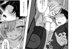 Screenshot_20250915_021151_Samsung_Internet